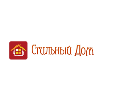 Стильный дом